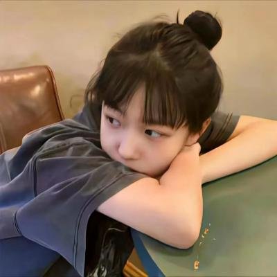 爱·天地无用！