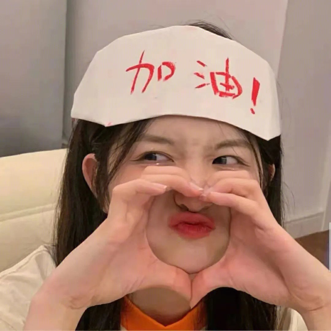 幸福到万家